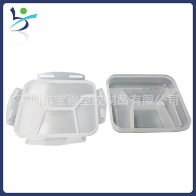 【廠家直銷多格食品塑膠盒 飯盒100%密封】價(jià)格,廠家,圖片,塑料盒,深圳市寶駿塑膠制品-馬可波羅網(wǎng)