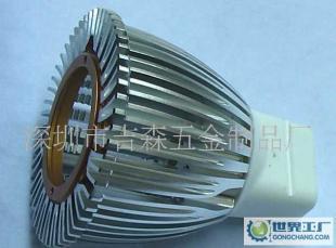 3*1W-MR11射燈外殼價格_3*1W-MR11射燈外殼廠家_