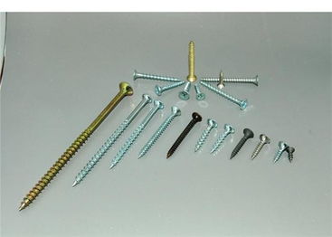 天津單線釘批發(fā) 天津市西青區(qū)海峰五金塑料制品廠 干壁釘,自攻釘,鉆尾釘,纖維板釘?shù)任褰鹬破? class=