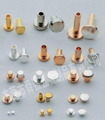 東莞環保觸點報價東莞舜銀五金制品