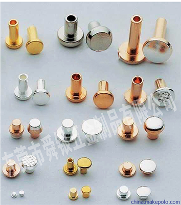 供應(yīng)舜銀001鉚釘觸點(diǎn) 優(yōu)質(zhì)舜銀鉚釘觸點(diǎn)產(chǎn)品供應(yīng)廠家圖片,供應(yīng)舜銀001鉚釘觸點(diǎn) 優(yōu)質(zhì)舜銀鉚釘觸點(diǎn)產(chǎn)品供應(yīng)廠家圖片大全,東莞市舜銀五金制品-8-